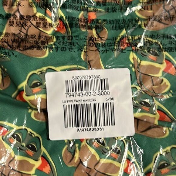 GAP Kids | Green | STAR WARS GROGU SWIM TRUNKS - Picture 5 of 6